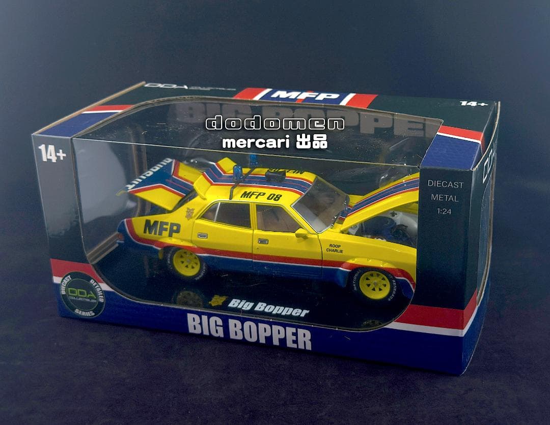 1/24 DDA マッドマックス ビッグ・ボッパー フォード ファルコン XA