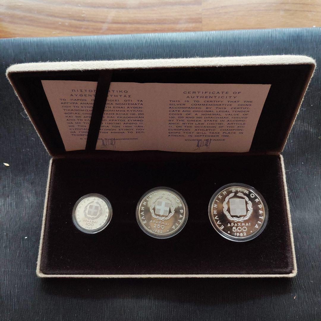 .900銀　　メダル　銀製　貨幣　発行記念　公式記念　銀盃　銀杯