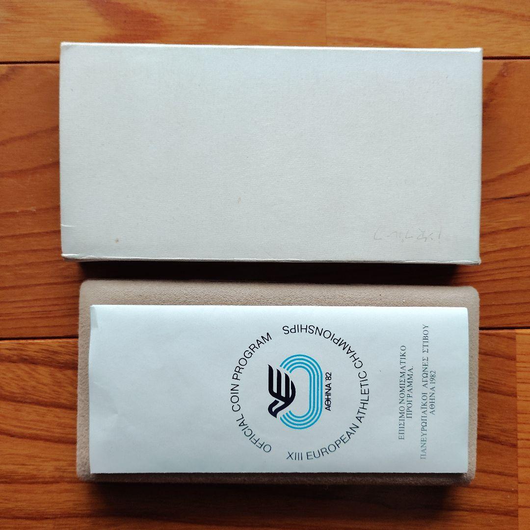 .900銀　　メダル　銀製　貨幣　発行記念　公式記念　銀盃　銀杯