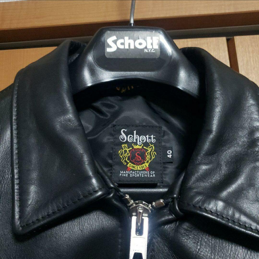 おれかまのschott 103us トラッカージャケット　サイズ40