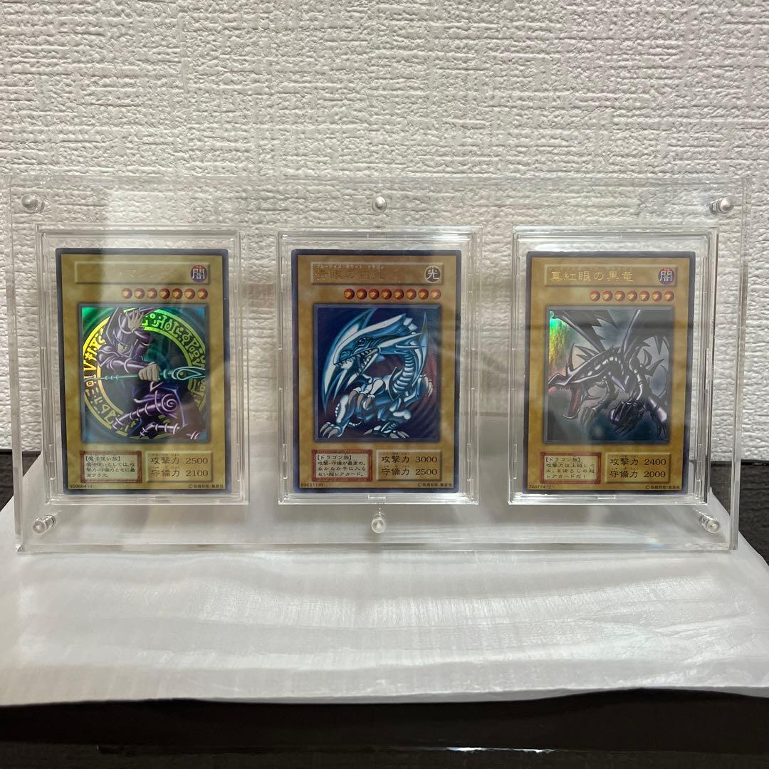 は*る様 遊戯王 初期 御三家 ウルトラ　マグネットローダー入りUVカット率両面