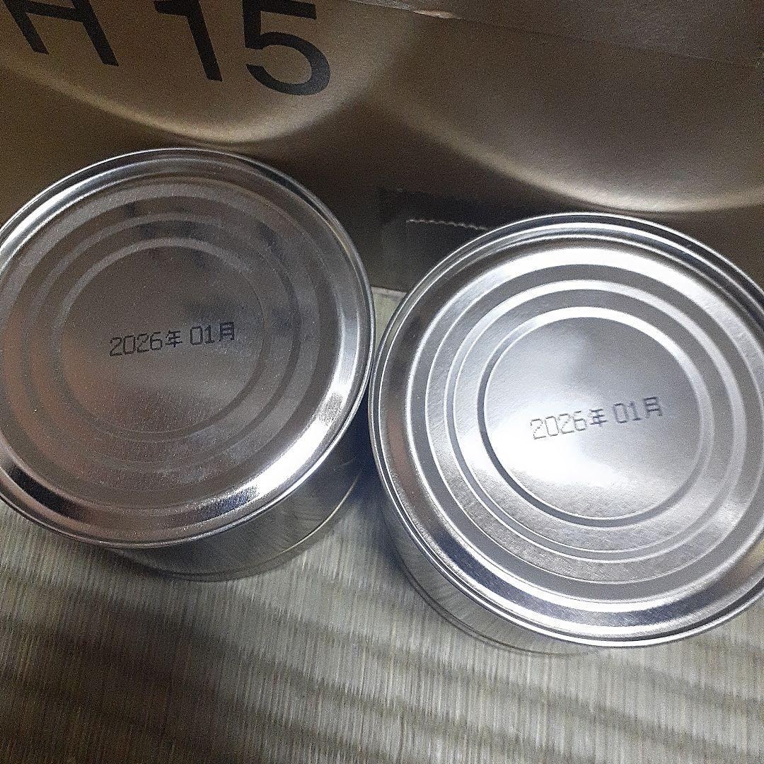 小倉山　1缶　松風　1缶　150g 計2缶