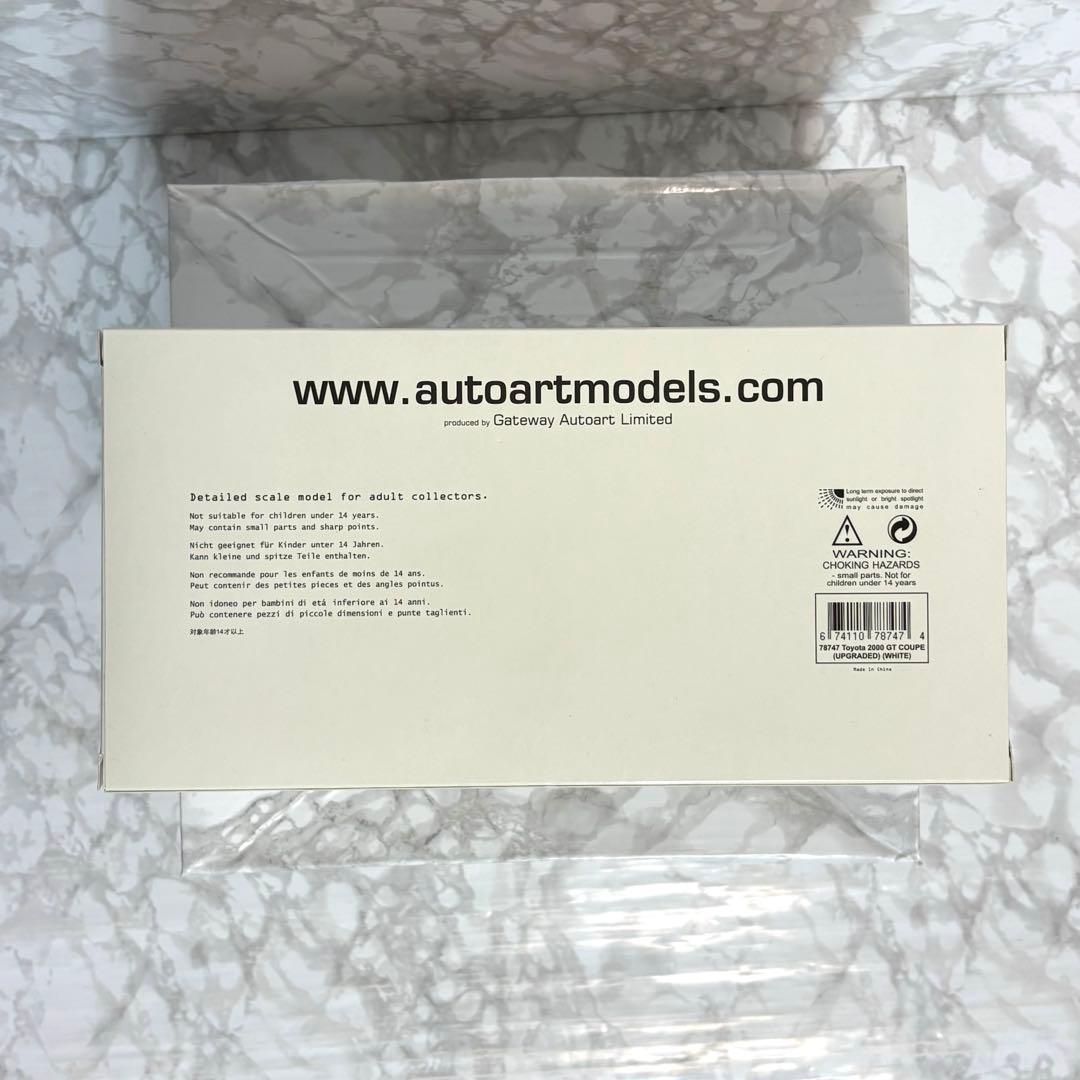 【未開封・希少】オートアート 1/18 トヨタ 2000GT ホワイト