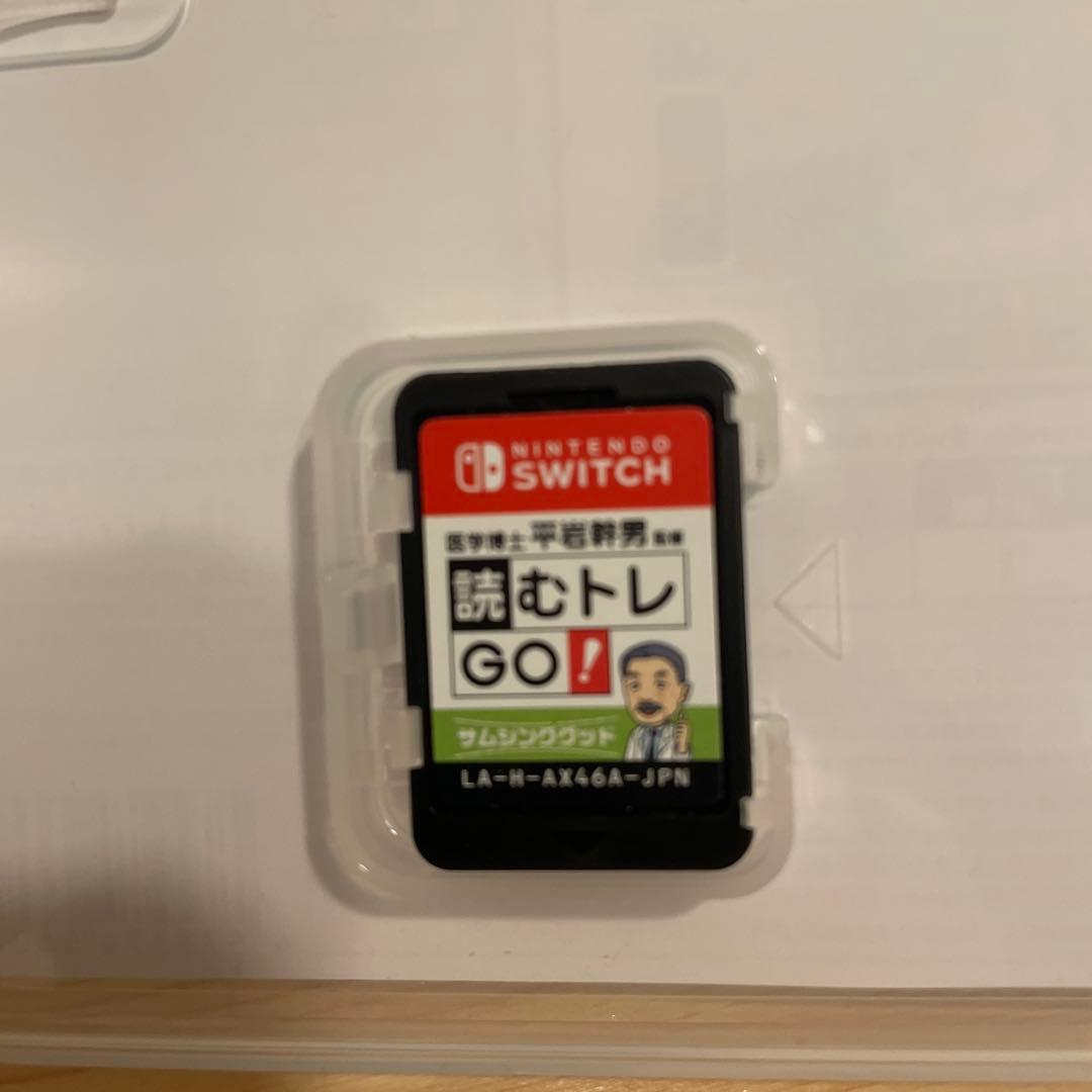 読むトレGO!DX Nintendo Switchソフト+練習帳+マイクセット