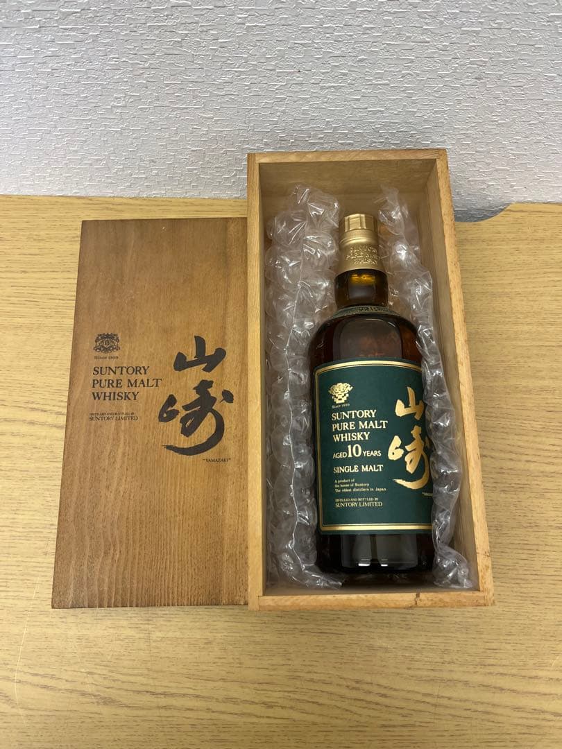 【新品未開封】山崎 10年 グリーンラベル ウイスキー 750ml 箱付き