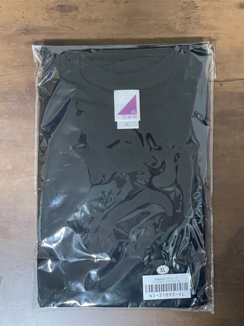 【新品未開封】乃木坂46 齋藤飛鳥 卒コン　ロンT