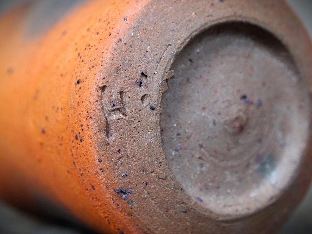 新作★中里太亀【師＆父：中里隆】唐津南蛮焼き締め湯のみA