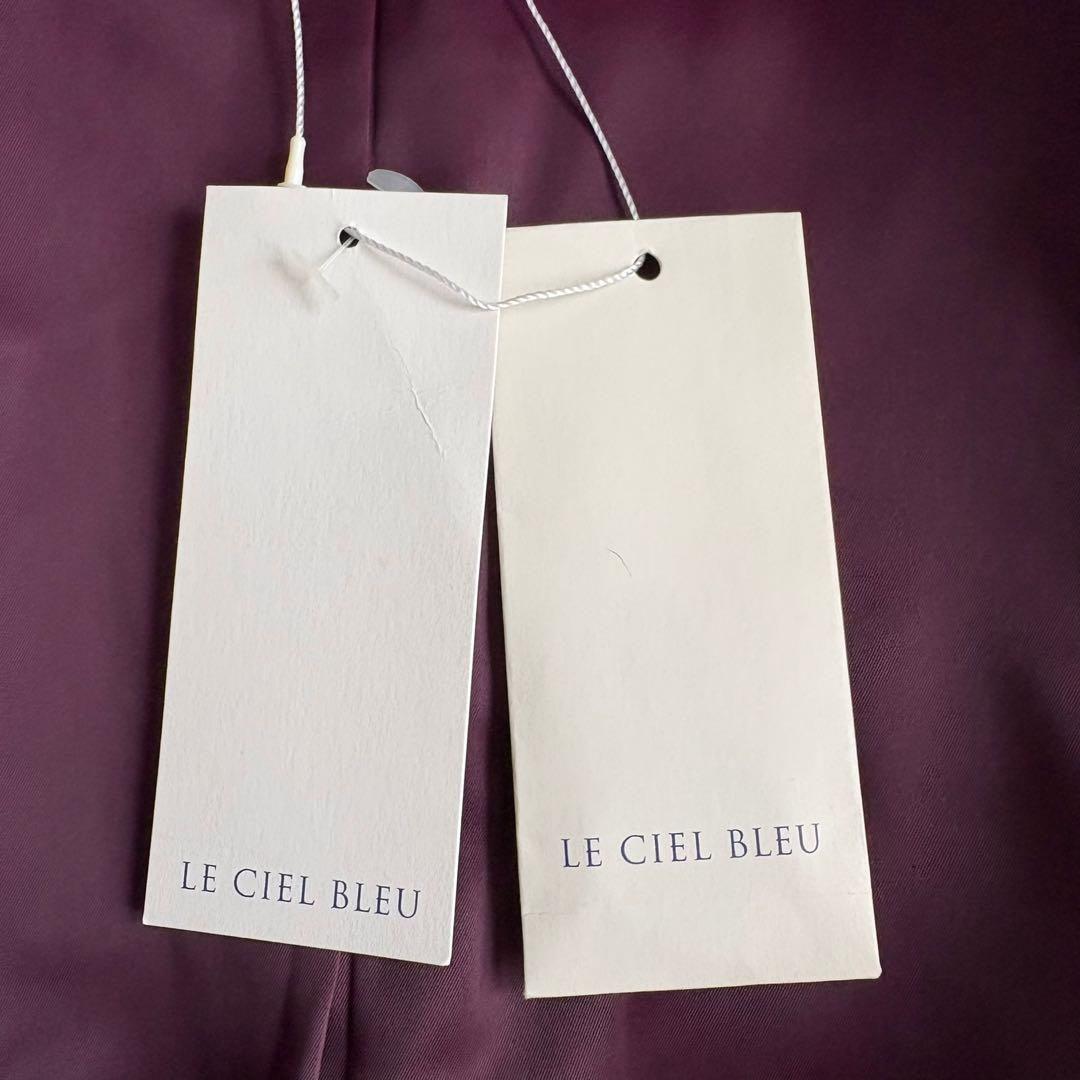 新品タグ付✨ルシェルブルー シャギーチェスターコート パープル 38 ウール