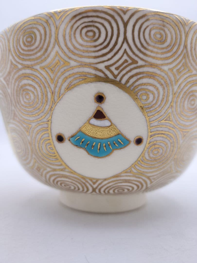 c644 茶碗 仁清写 渦紋宝尽し 京都 上山善峰 木箱 茶道具 古物