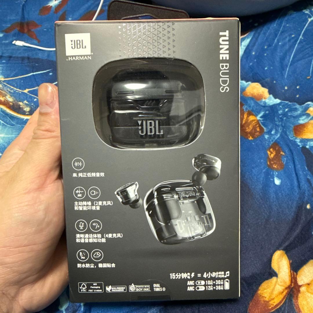 JBL TUNE BUDS アクティブノイズキャンセリング