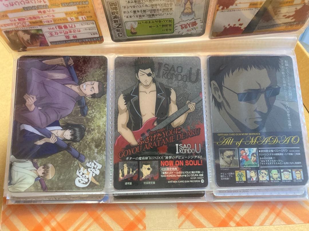 37枚 銀魂 ガム カード まとめ売り