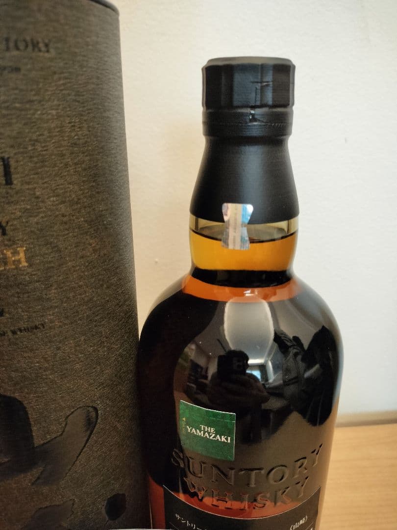 山崎シングルモルトウイスキー スモークバッチ 700ml