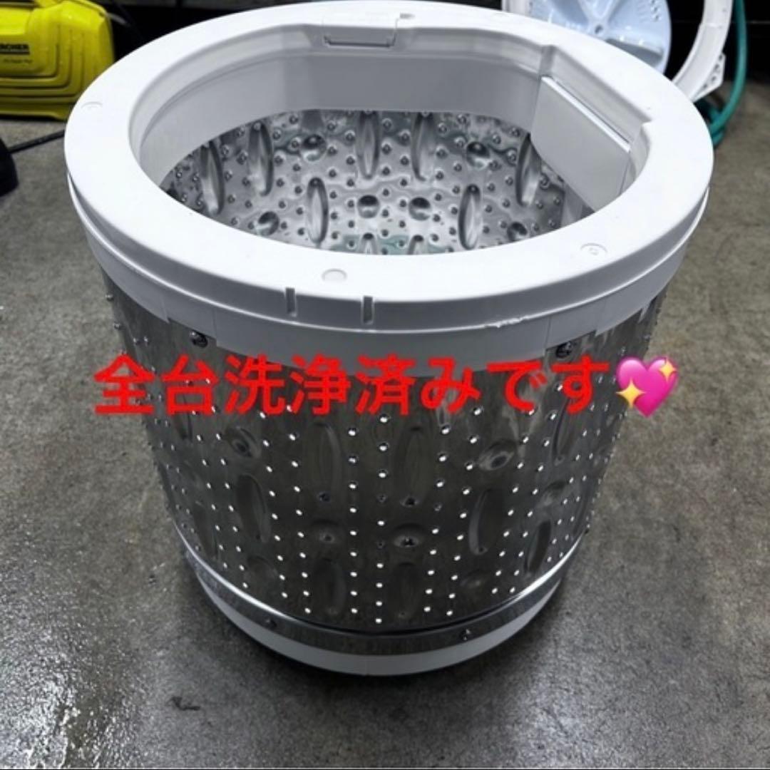 7139 【新生活家電3点セット】高年式 ハイセンス 冷蔵庫 洗濯機 電子レンジ