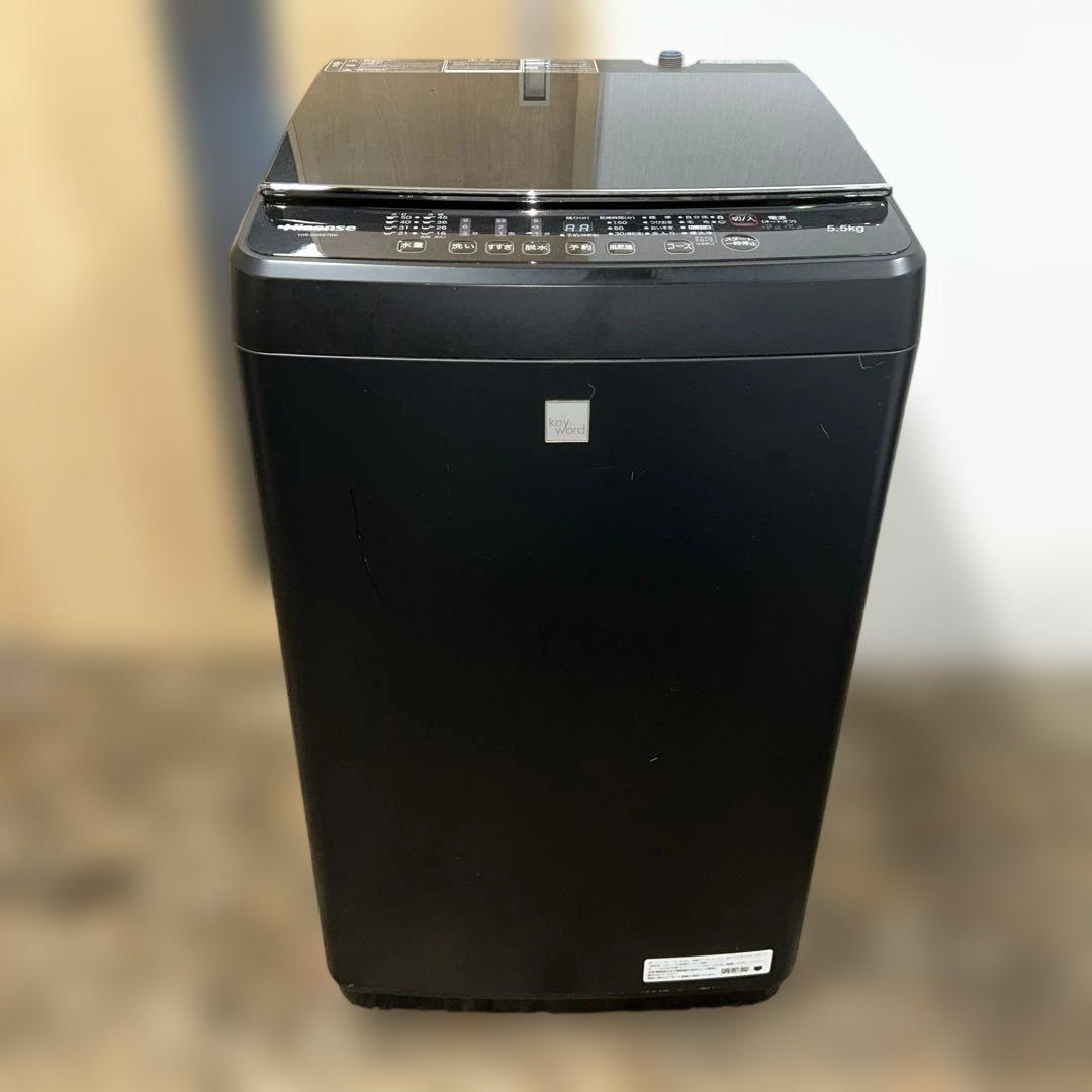 7139 【新生活家電3点セット】高年式 ハイセンス 冷蔵庫 洗濯機 電子レンジ