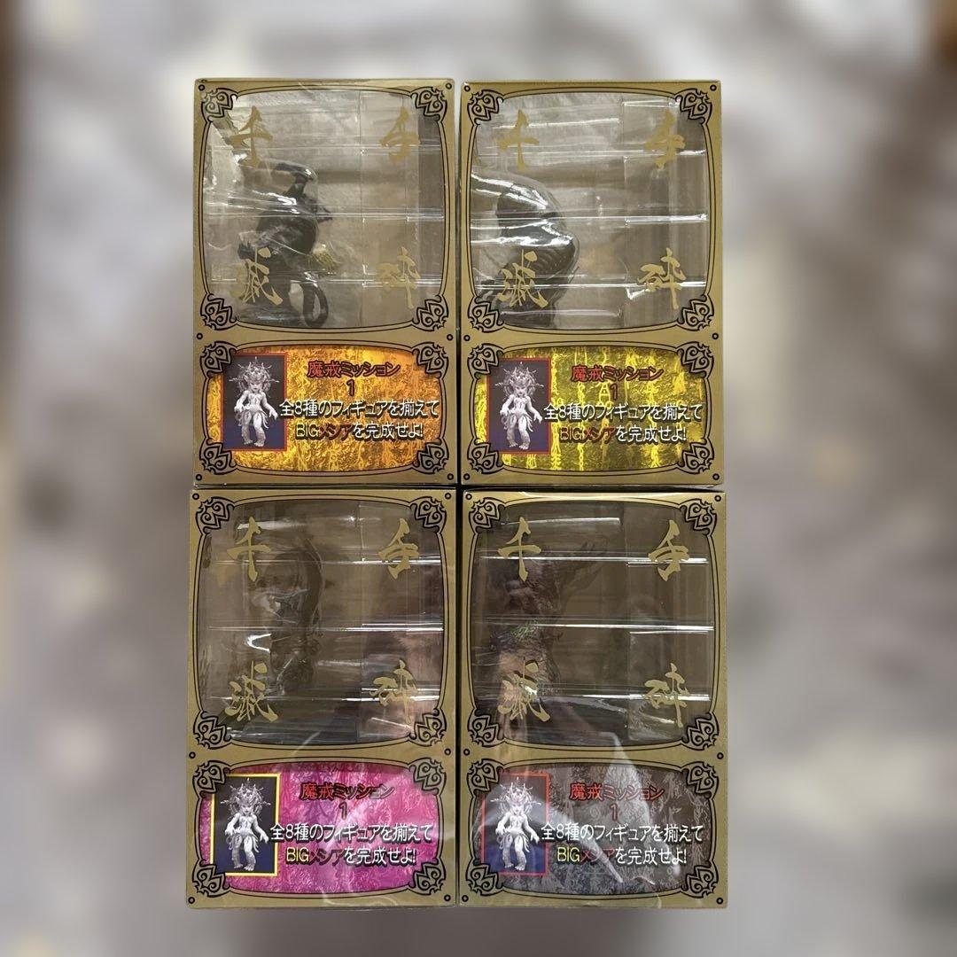 牙狼デフォルメ魔戒コレクション8体　ガロ キバ　ホラー　アートストーム　新品