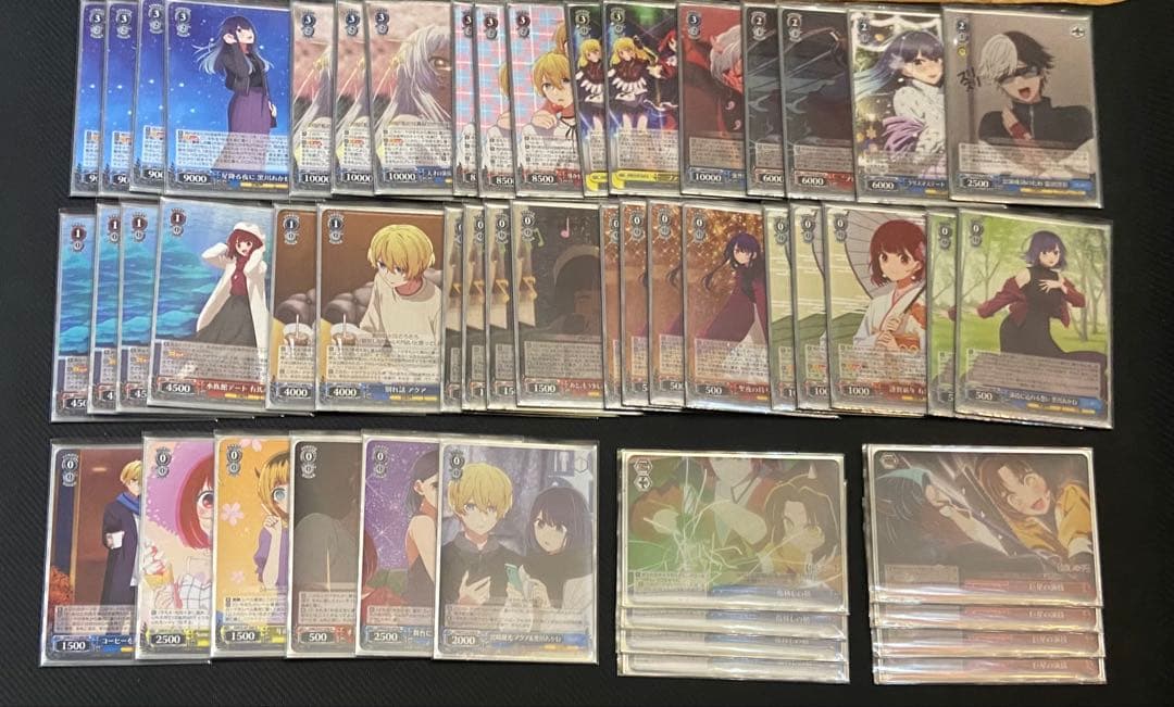 ws 推しの子扉門+デッキパーツ大量