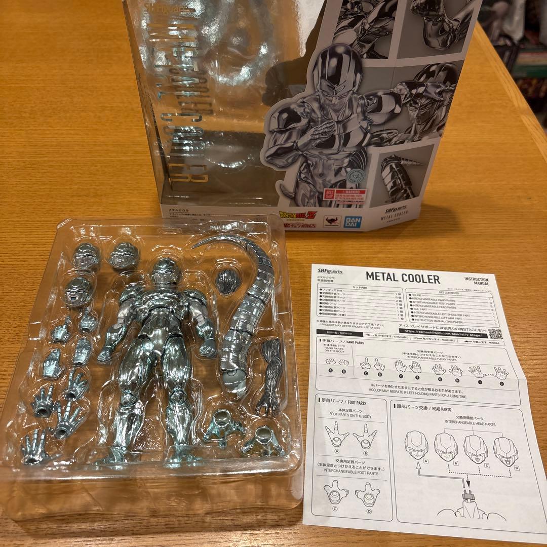 ドラゴンボール S.H.フィギュアーツ メタルクウラ 美品‼️