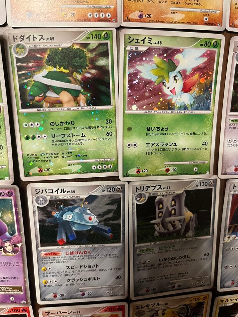 ポケモンカード　レアカード　まとめ売り　セット キラ　ポケカ