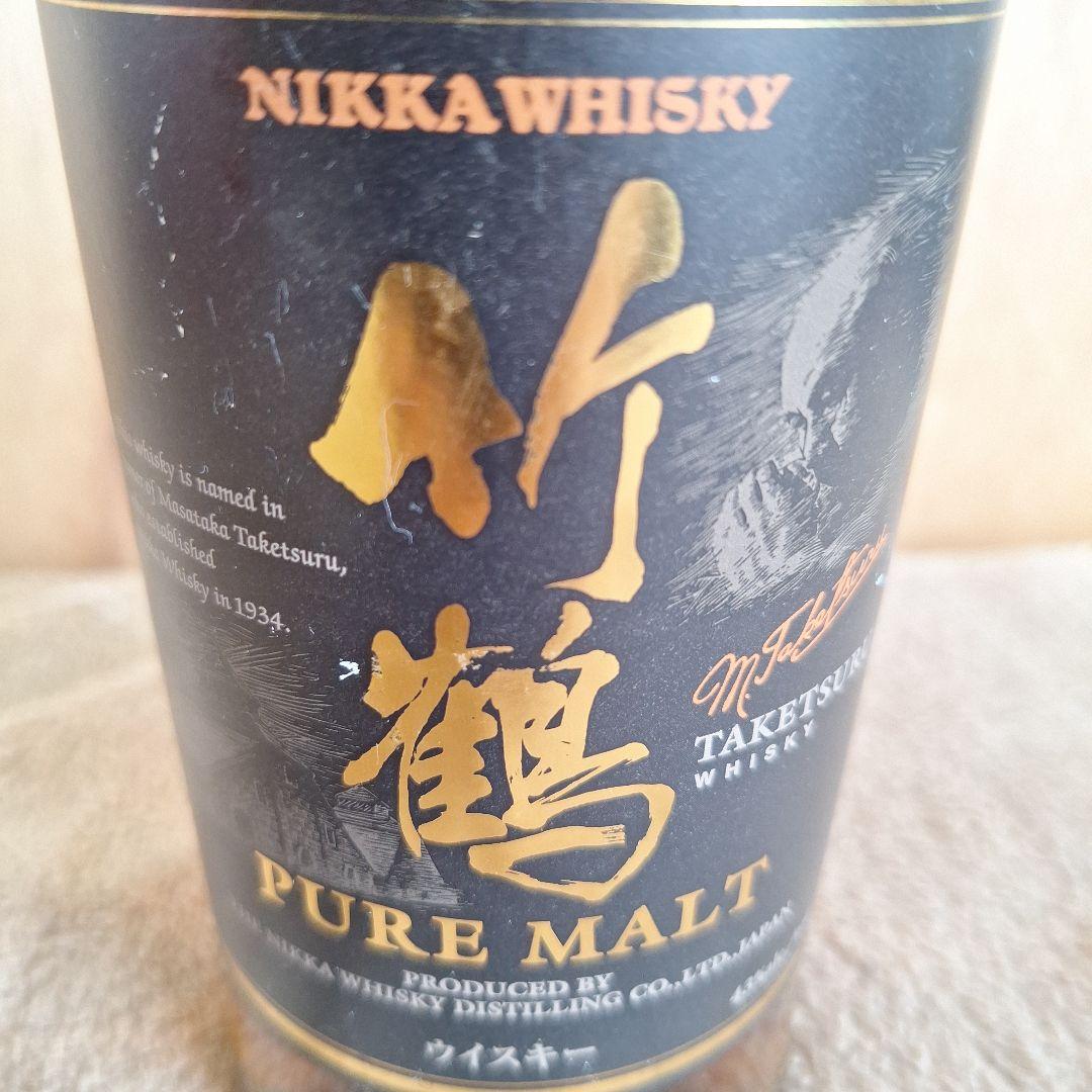 ニッカウヰスキー 竹鶴 ピュアモルト 黒ラベル 未開封