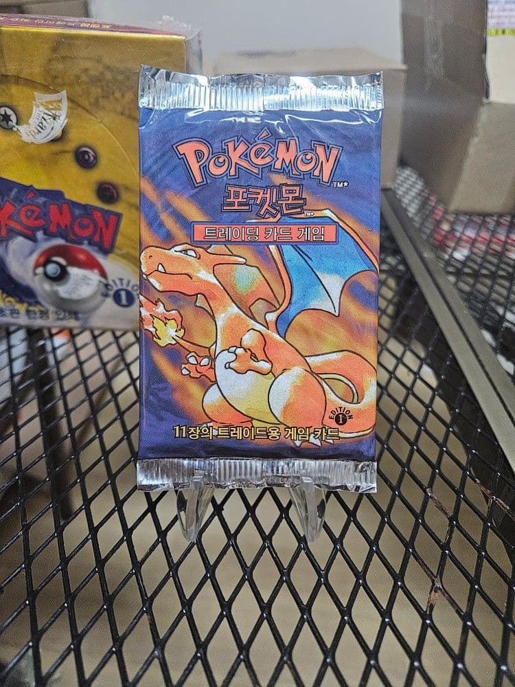 ポケモンカードゲーム　拡張パック第一弾 韓国版 未開封パック リザードン