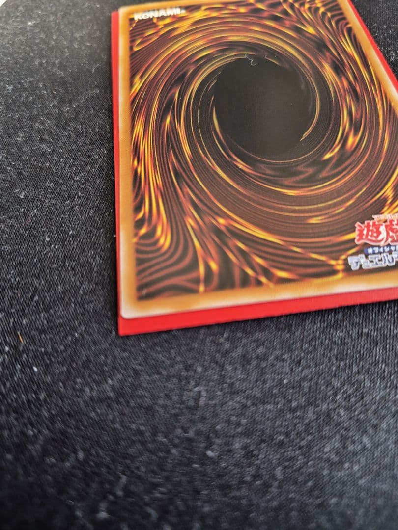 スターダスト・ドラゴン/バスター　プリズマティックシークレットレア