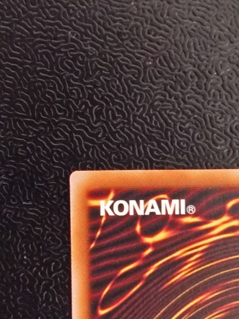 スターダスト・ドラゴン/バスター　プリズマティックシークレットレア