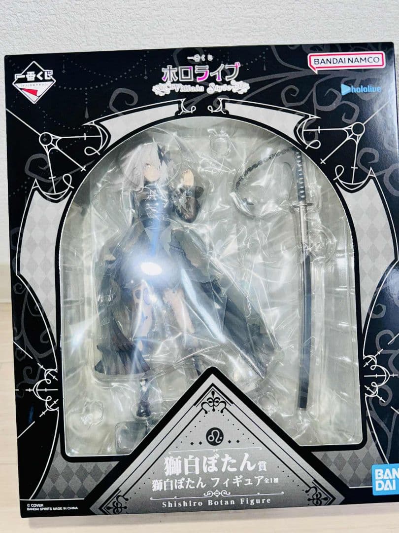 し*～様 ホロライブ 一番くじ 獅白ぼたん&角巻わため フィギュアセット 全15