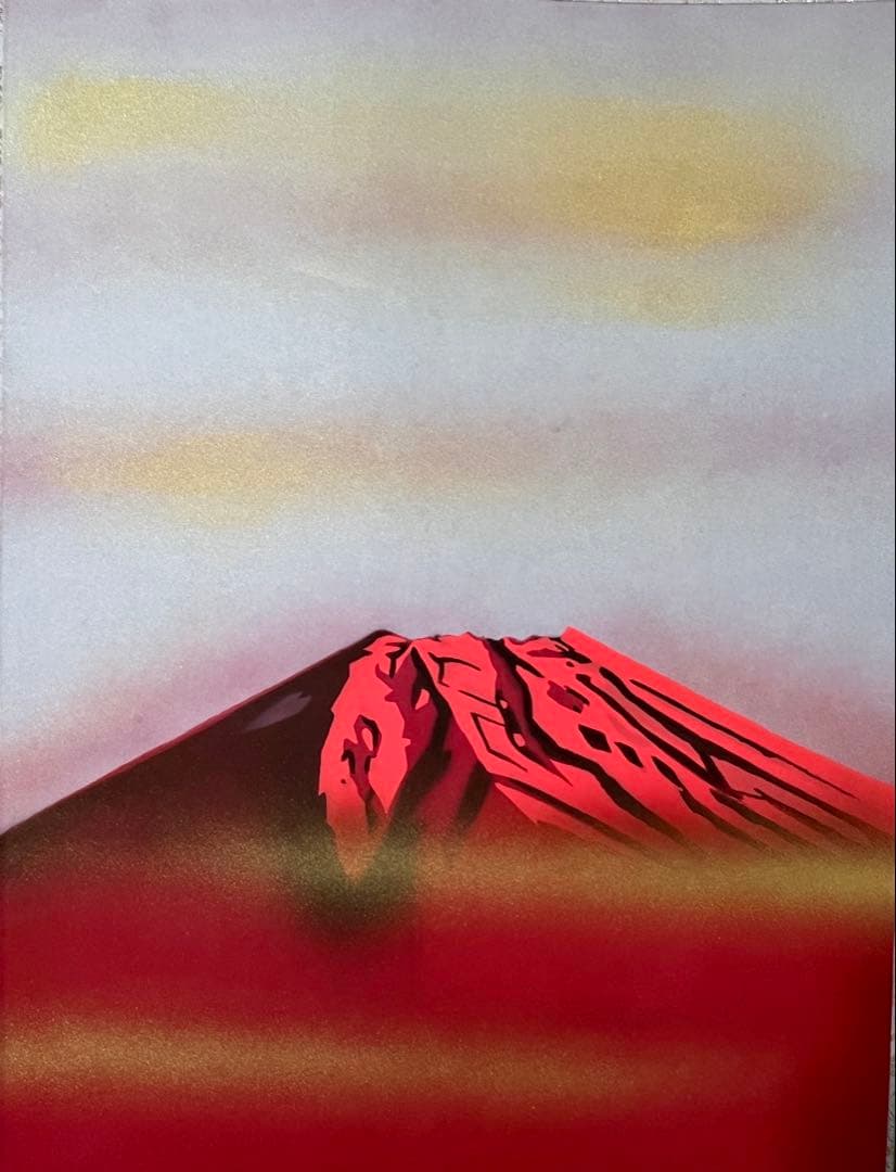 真作 増田春光 赤富士飛鶴 掛軸 絹本 共箱 タトウ