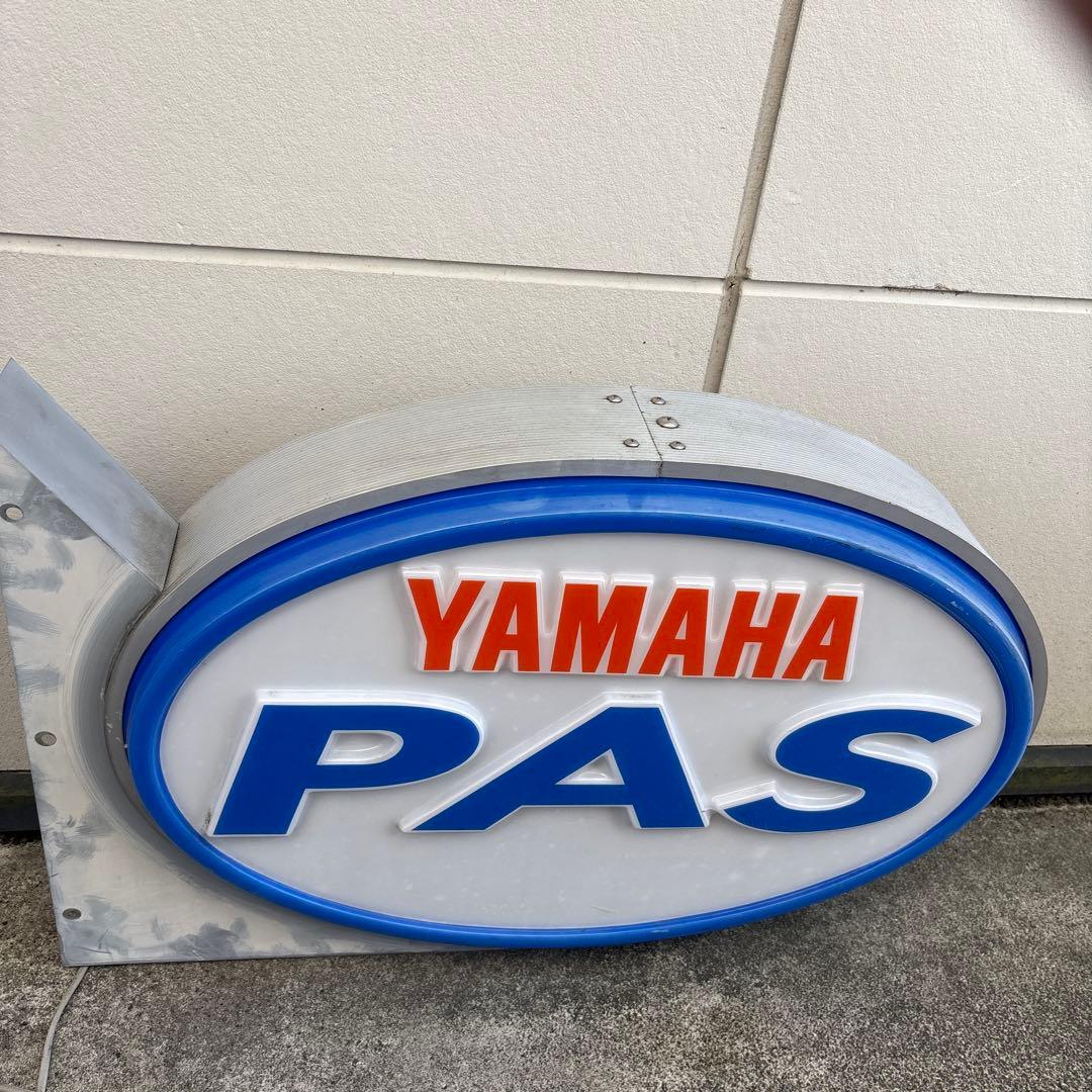 【通電OK】YAMAHA ヤマハ PAS 電飾看板 パス 両面式 昭和レトロ