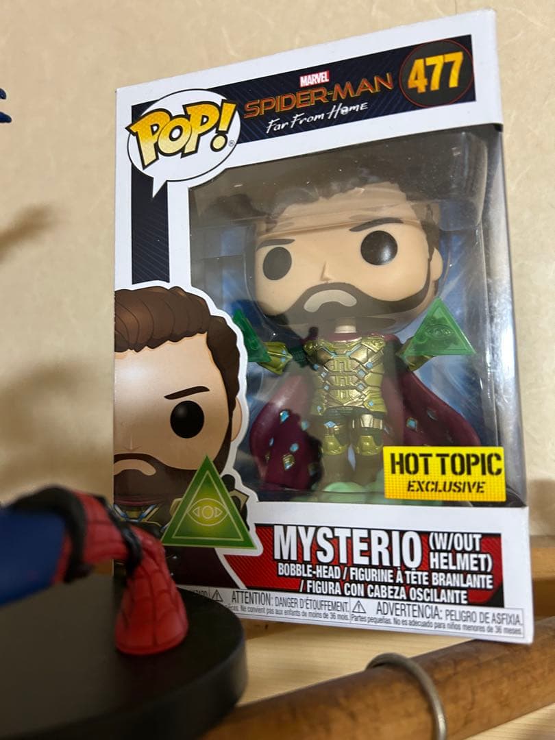 処分価格‼️セガ「マキシマム ヴェノム フィギュア」5種類+他3体の合計8体セット