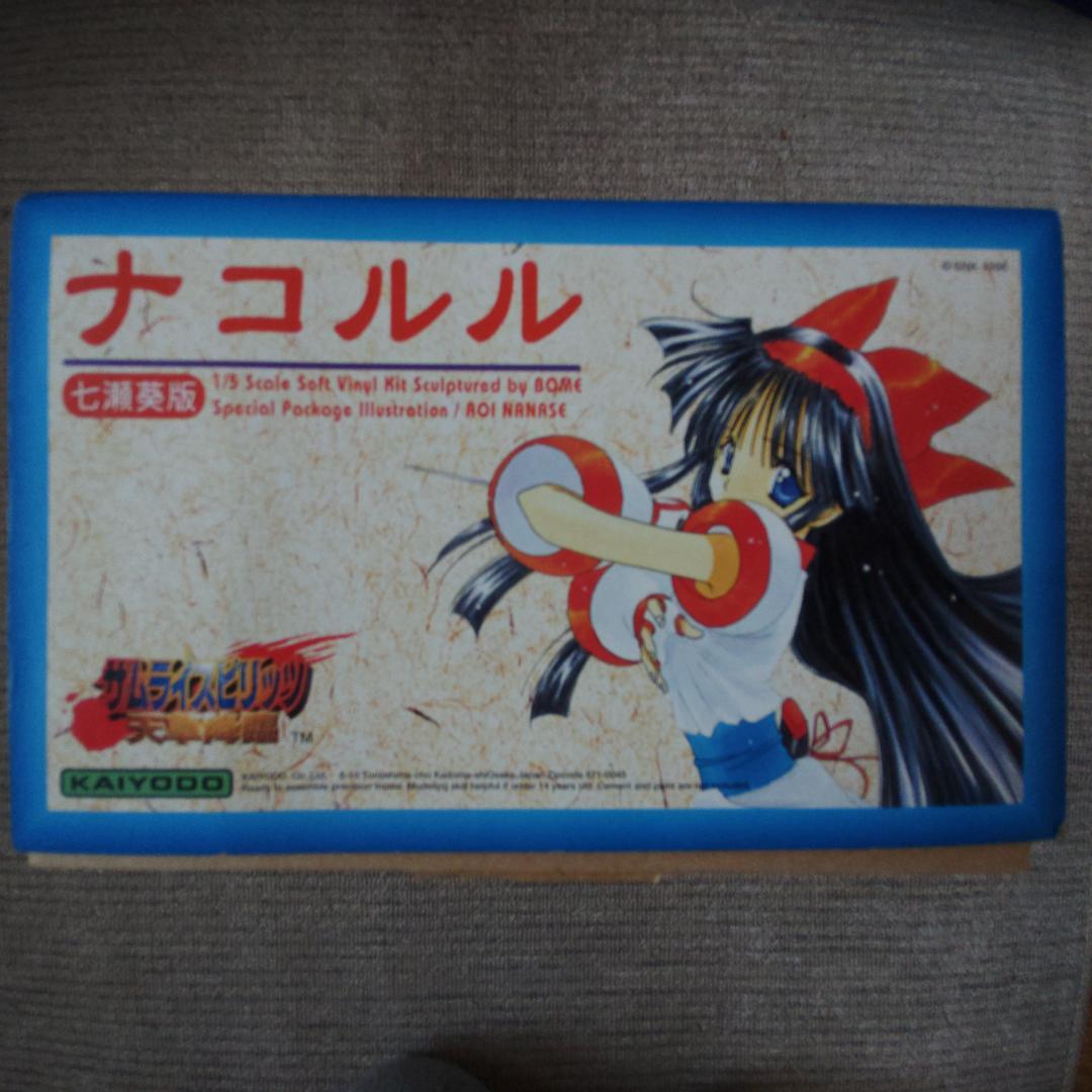 ナコルル 1/8 スケール ソフトビニールキット KAIYODO