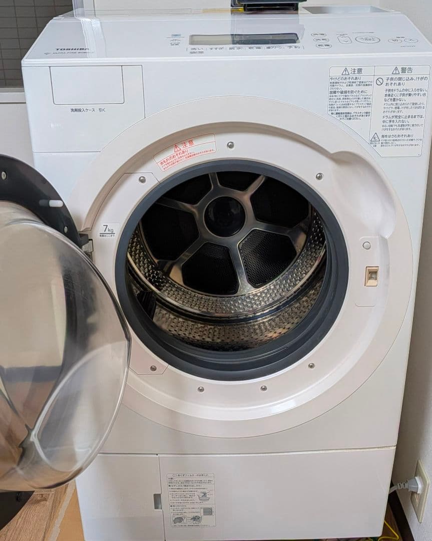 【美品】ZABOON TOSHIBAドラム式洗濯機