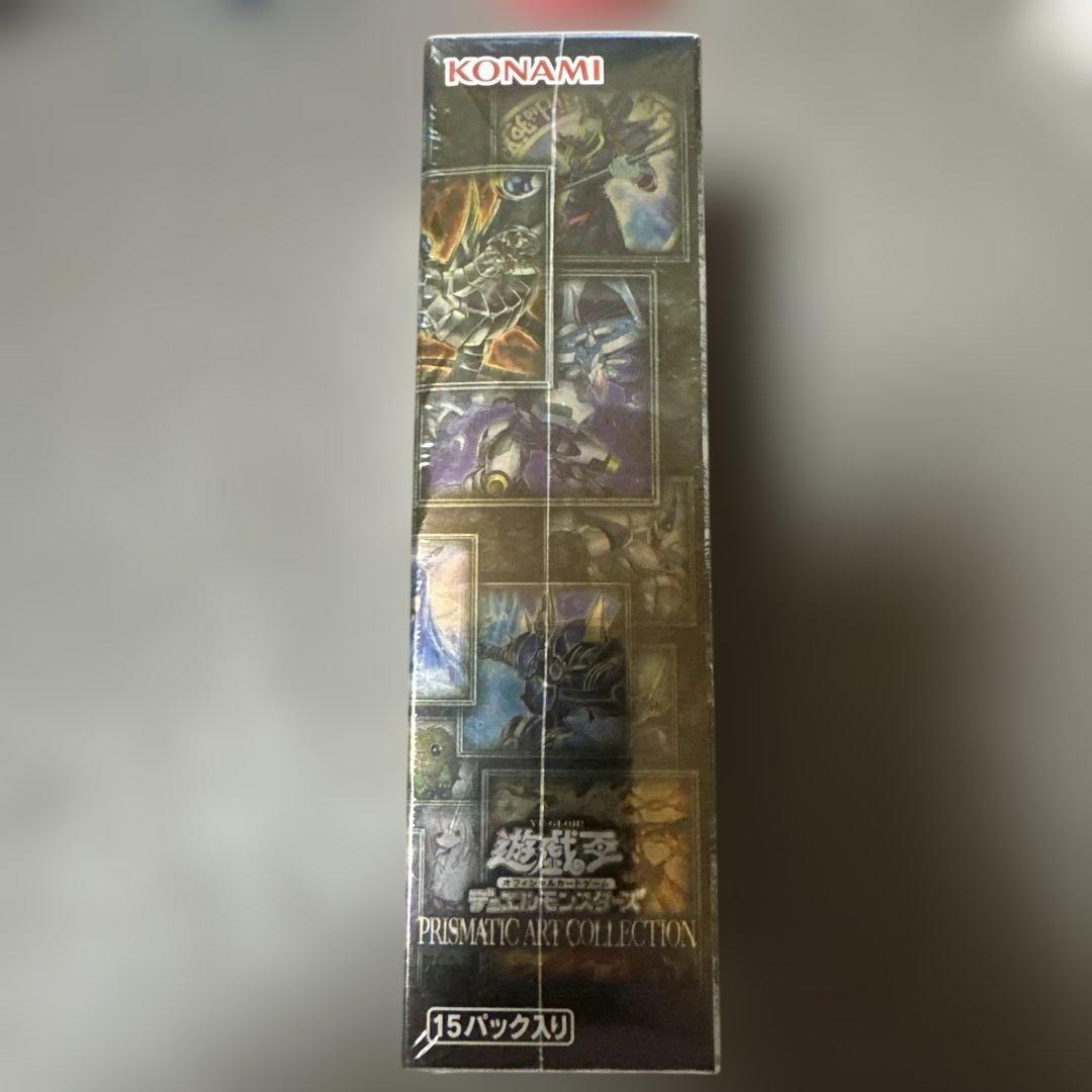 新品未開封 プリズマティックアートコレクション シュリンク付 1箱