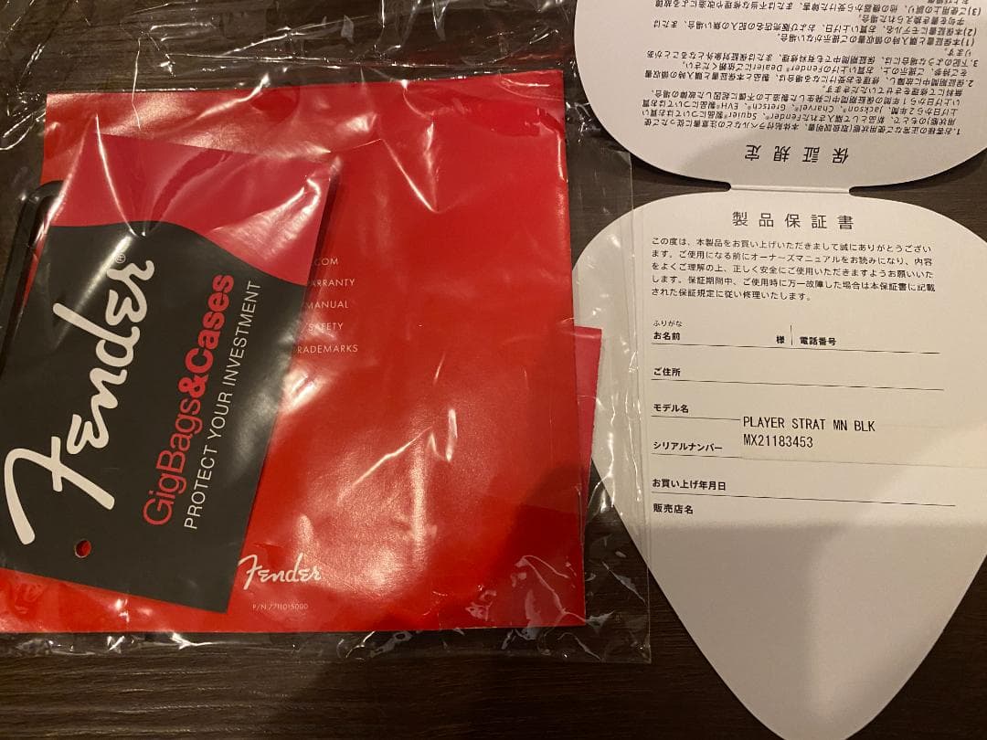 Fender Player ストラトキャスター MN black【美品】