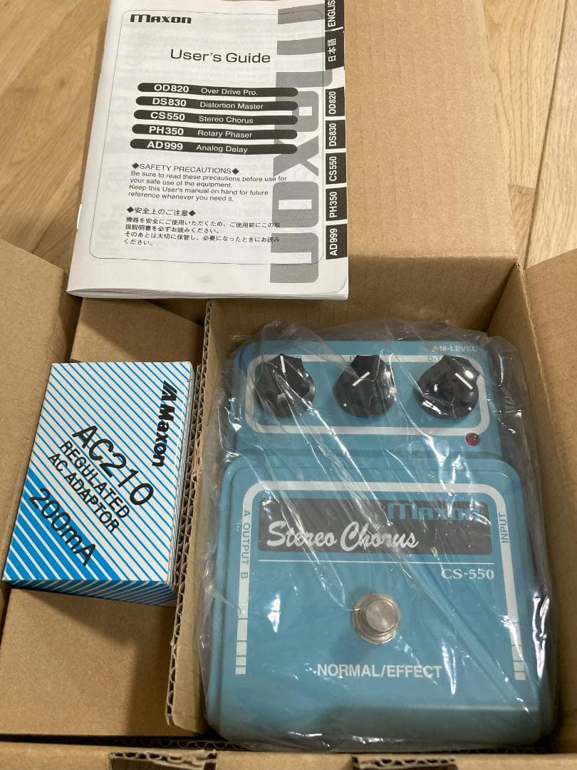 MAXON CS-550 ステレオコーラス(箱、取扱説明書、ACアダプターあり)