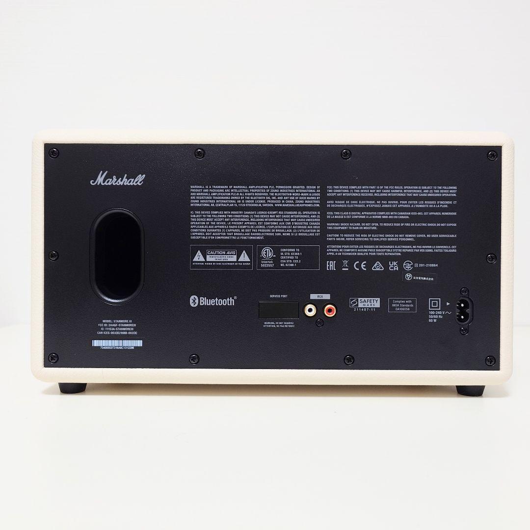 Marshall STANMORE Ⅲ Cream スタンモア3 クリーム