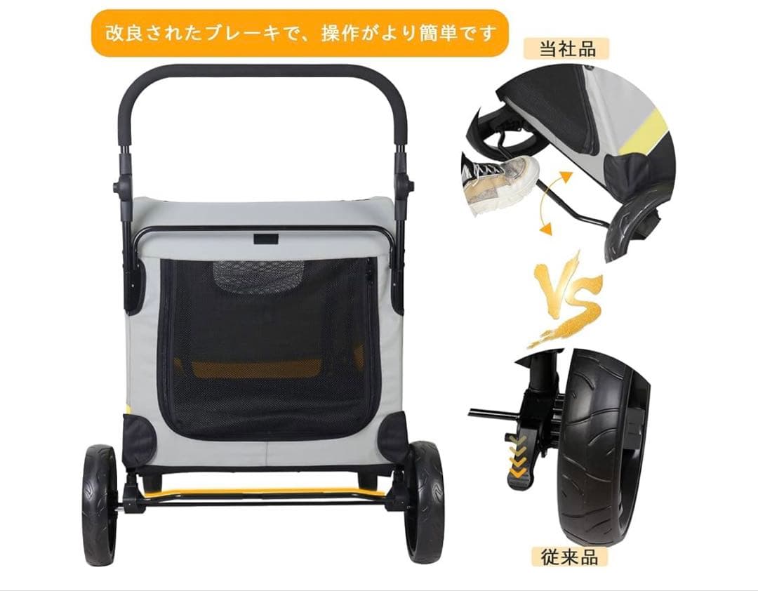 BingoPaw ペットカート 中型犬 大型犬 カート バギー 多頭 ドッグカー