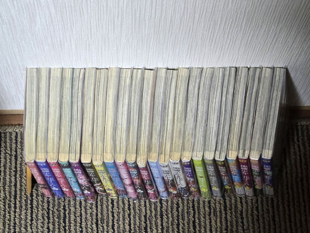 地縛少年花子くん 0～20巻,放課後少年花子くん