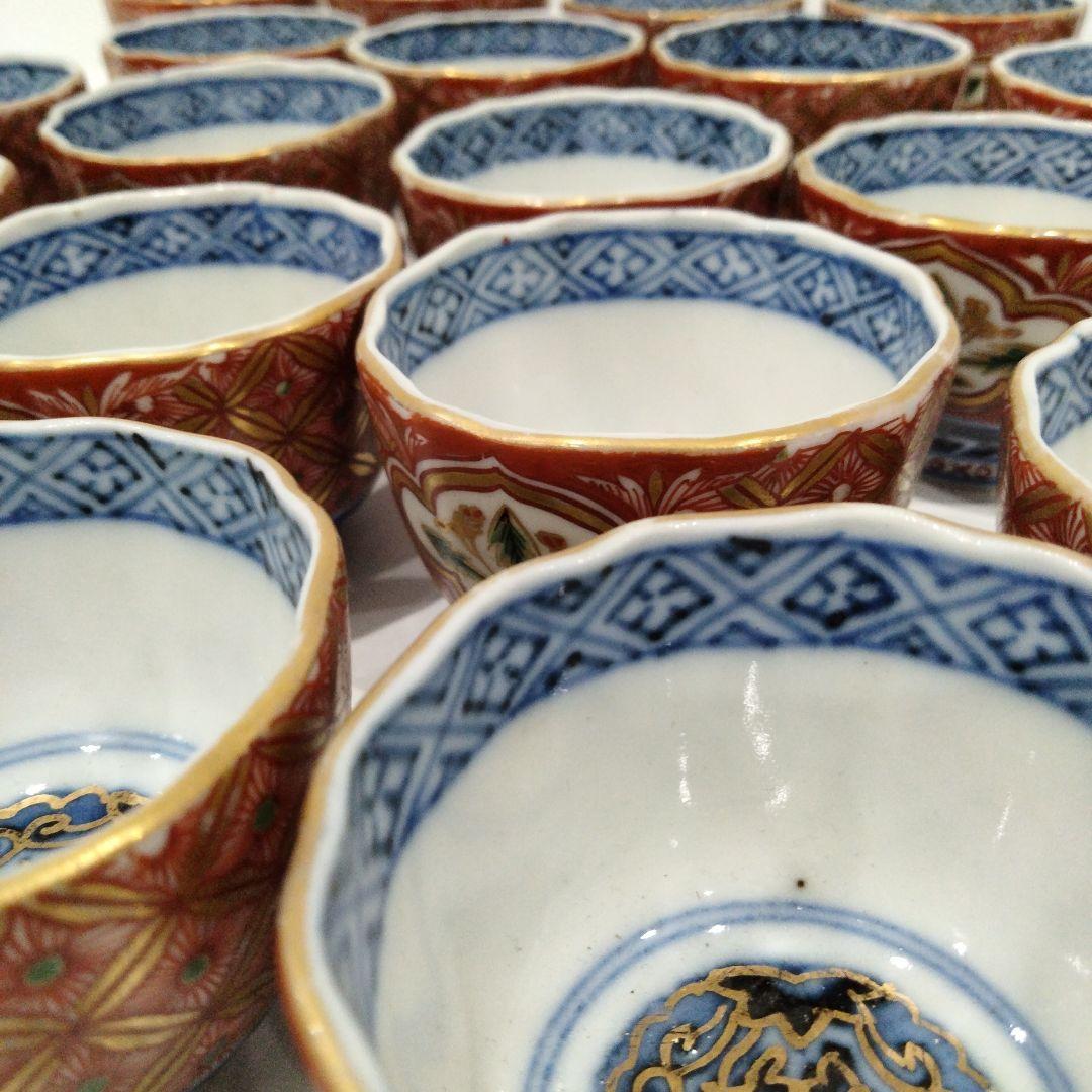 古伊万里 大明成化年製在銘 猪口 覗 21客 高さ4㎝　P