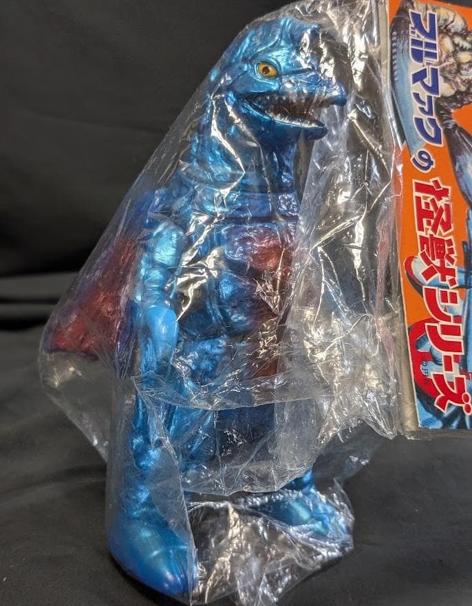 ドラコ羽閉「ウルトラマン」登場怪獣（ブルマァク復刻）ソフビフィギュア