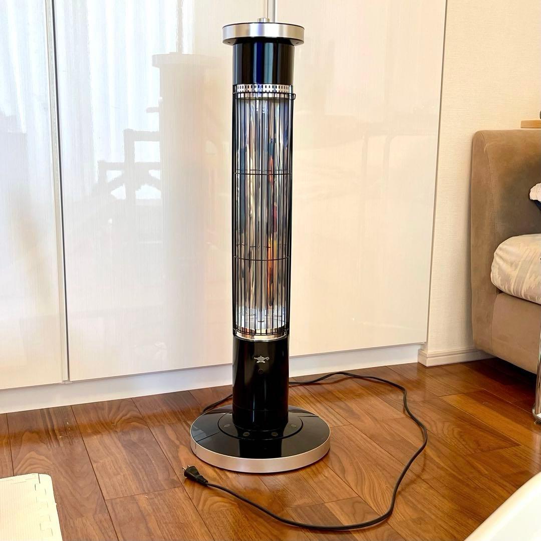 アラジン 遠赤外線グラファイトヒーター 2012年製 リモコン付き