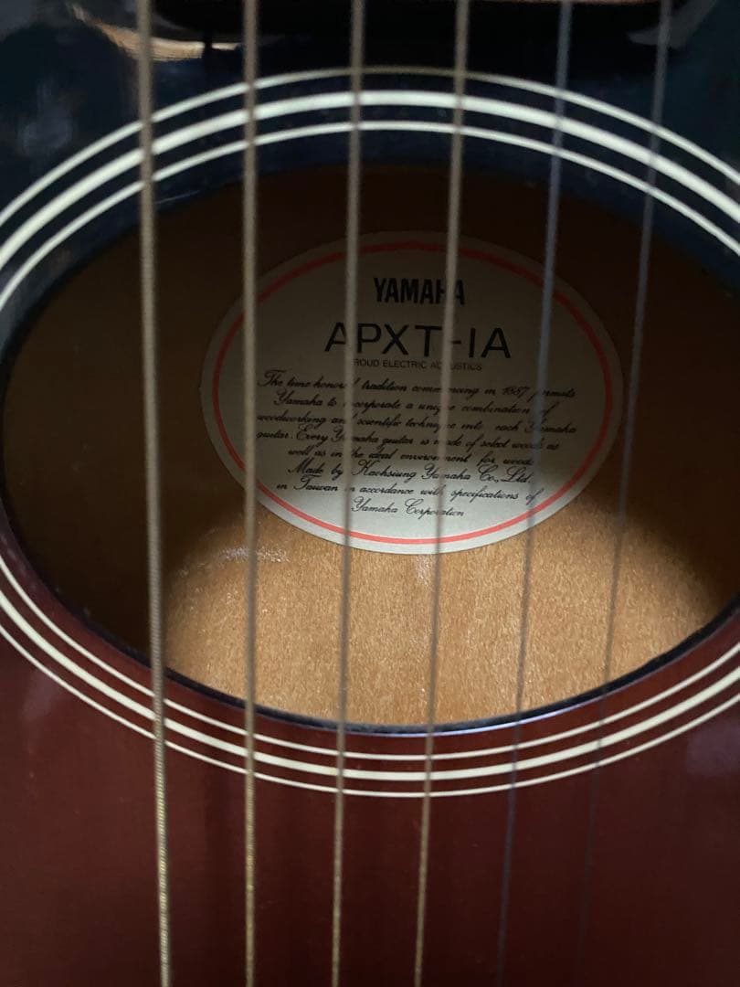 Yamaha APXT-1A ミニ　エレアコ　トラベルギター　ケース付き