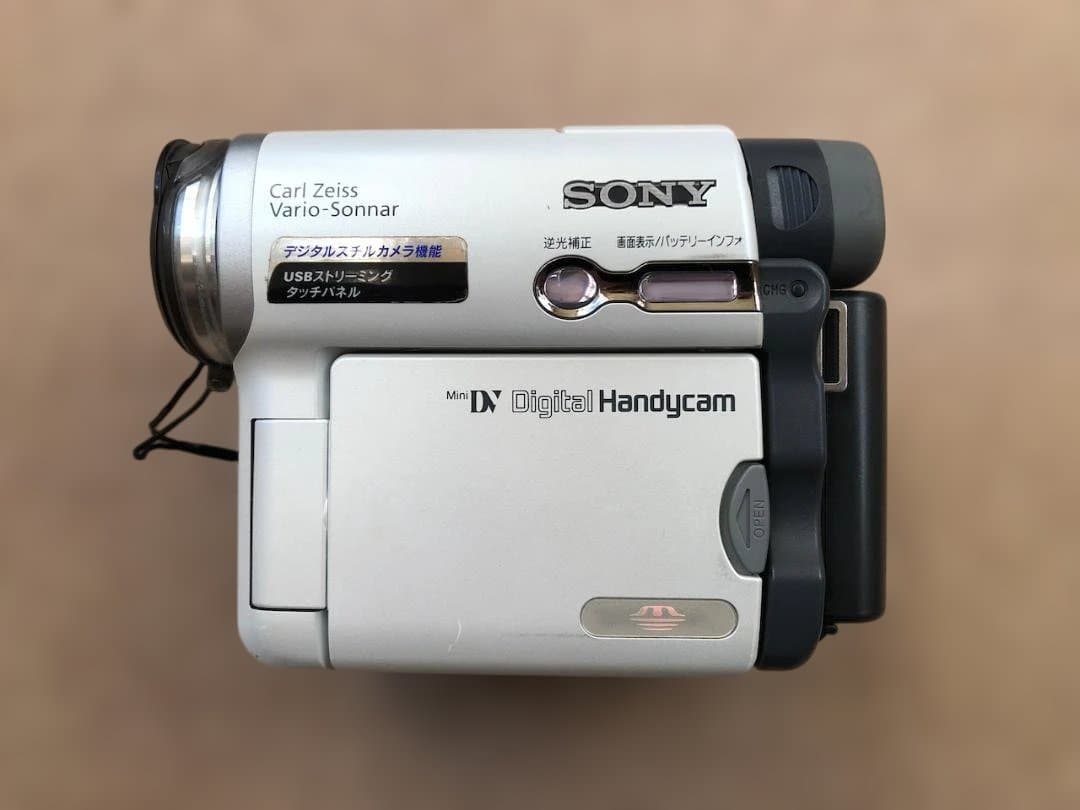 動作品 SONY DVカメラ DCR-TRV22K 美品