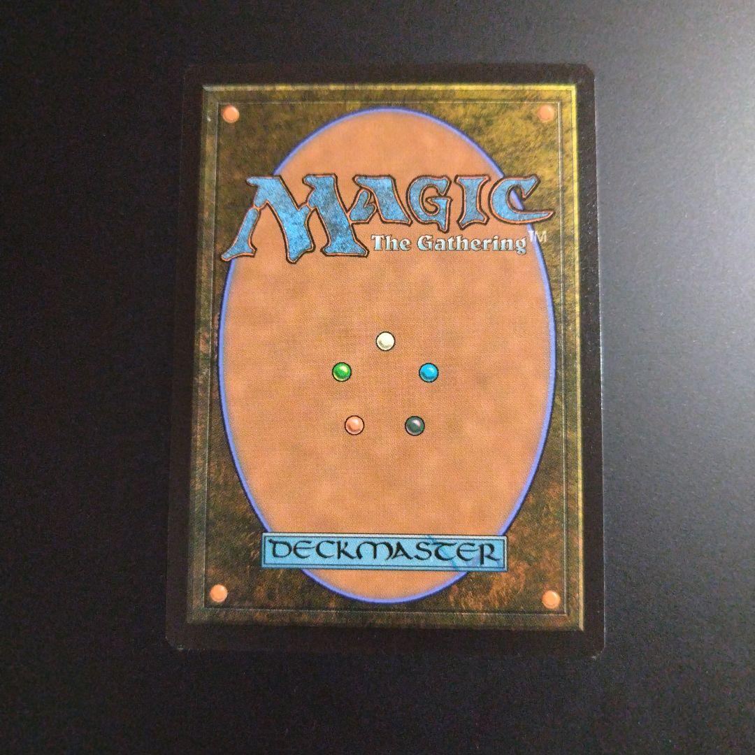MTG 月の大魔術師 英語版Foil 4枚