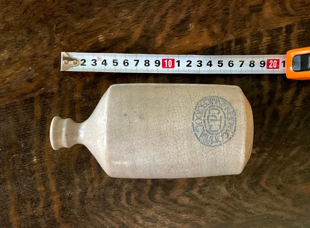 アンティーク　染付コンプラ瓶　波佐見焼