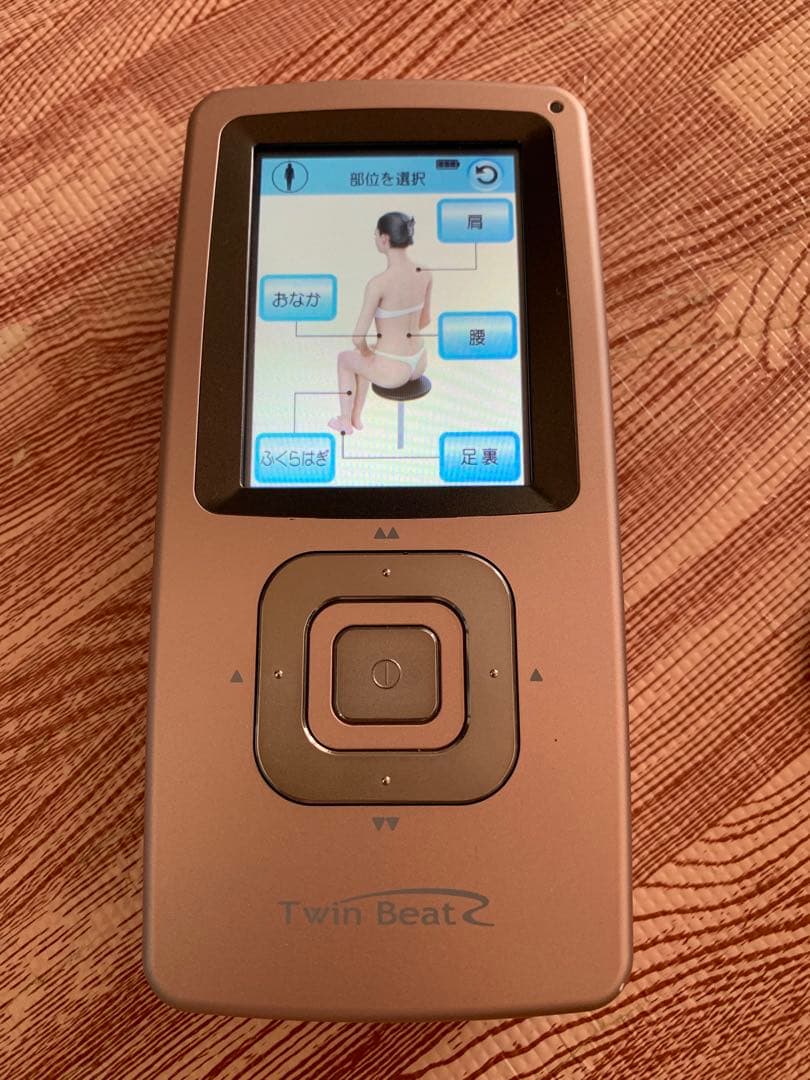 Twin Beat R ツインビートR