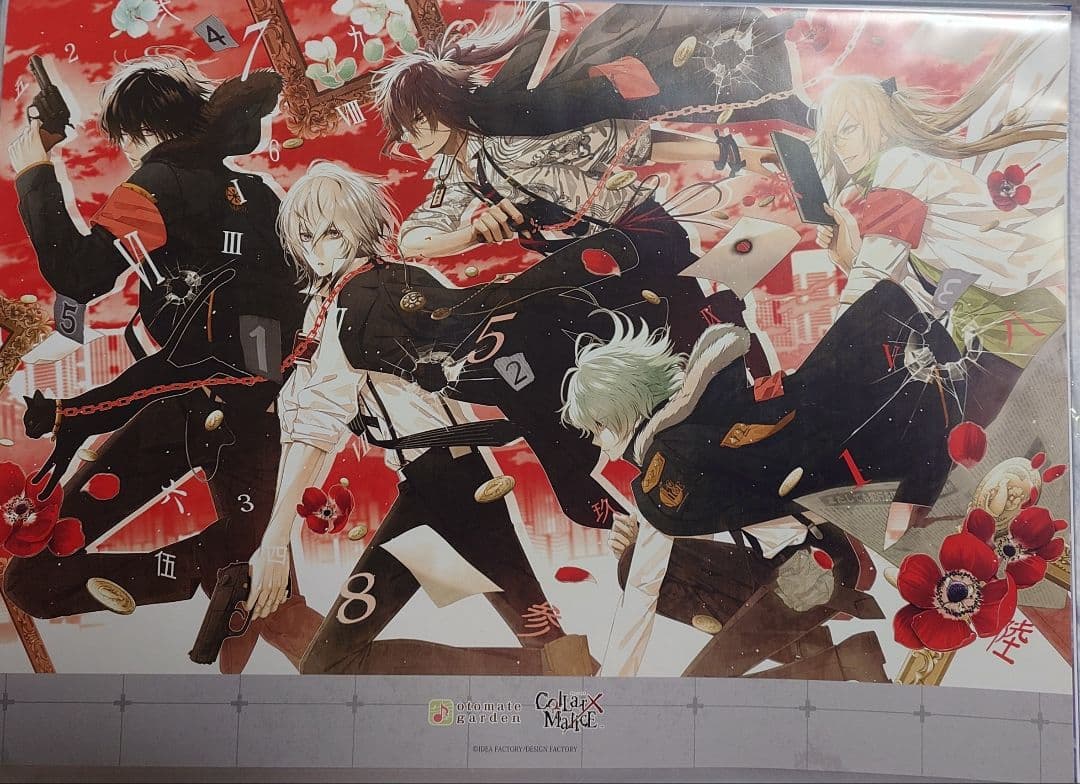 Collar×Malice カラマリ ランチョン シークレット入