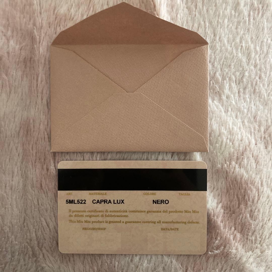 MIU MIU 二つ折り財布 黒 ブラック