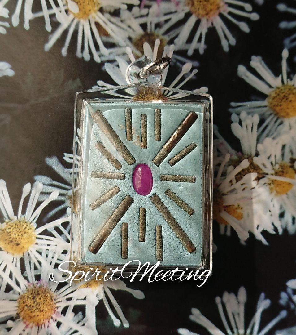 人気　クルバクリッサナ師　　テープジャムランA　聖なる神の蝶　プラクルアン　幸運