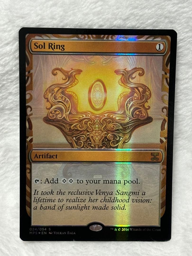 MTG 太陽の指輪 マスターピース　MPS 全面光沢